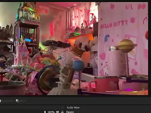 JesuAdam webcam