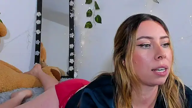 JanneKim webcam