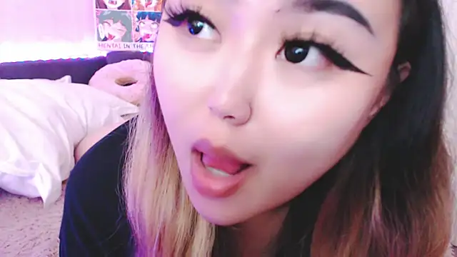 amelia_sunlight webcam