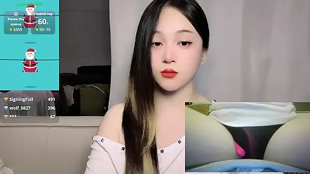 woaiqinqin webcam
