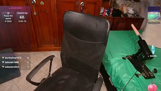 vane_latin18 webcam