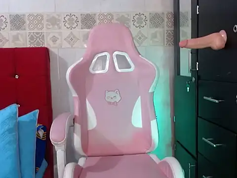 Dulce_Vip webcam