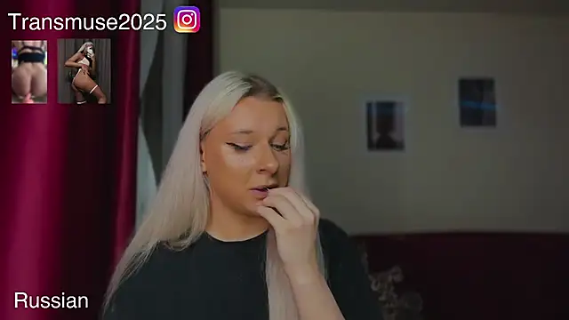 NikandJane webcam