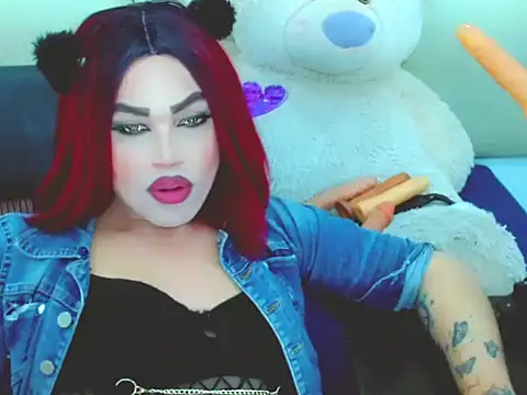 NharaBigCock webcam