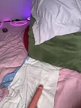 Mizztikaa webcam