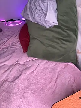 Mizztikaa webcam