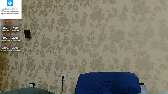 MartinBrandon webcam