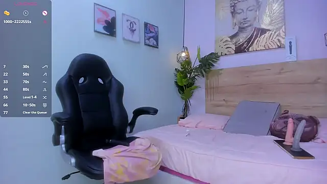 lalytulu99 webcam