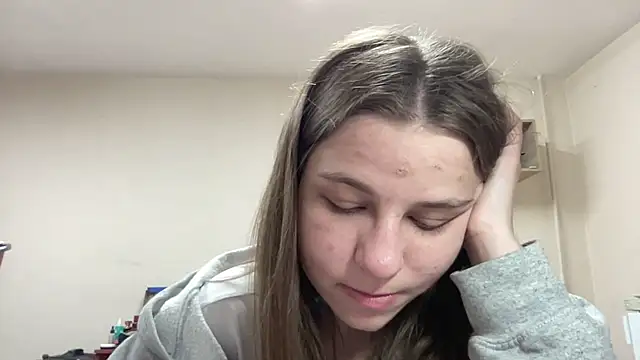 HwaTrippel webcam