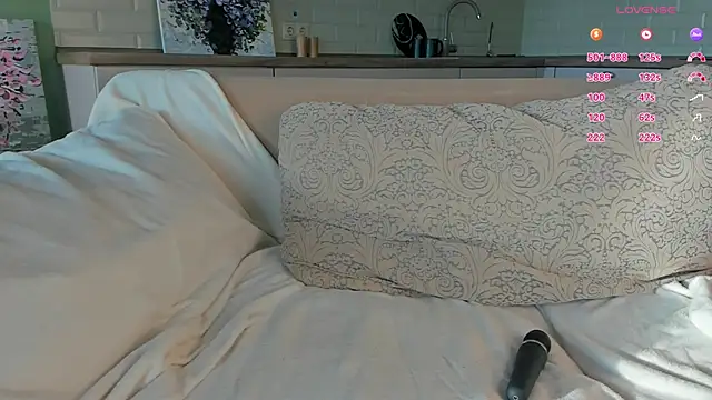 UWU_flower webcam