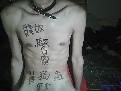 lyus1111 live sex cam