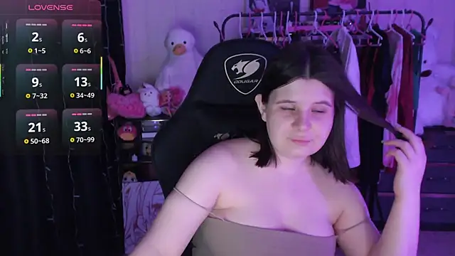 AmyVibess webcam