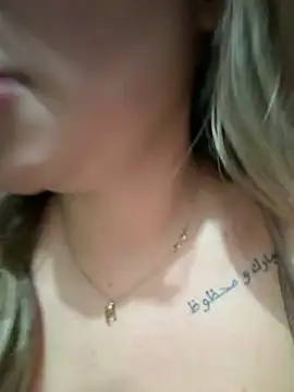 DIANITA_1988 webcam