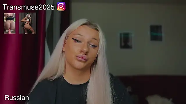 Модель: NikandJane