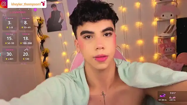 Kheyler_1 webcam