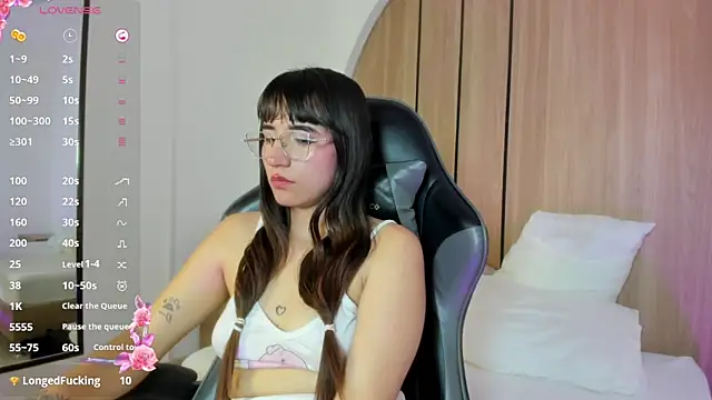 asia_chips webcam