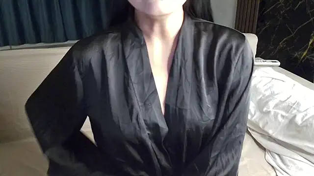 WetSua webcam