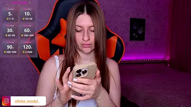 Elishka_ webcam