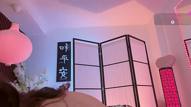 Elysia_carter webcam