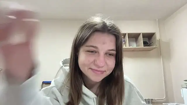 HwaTrippel webcam