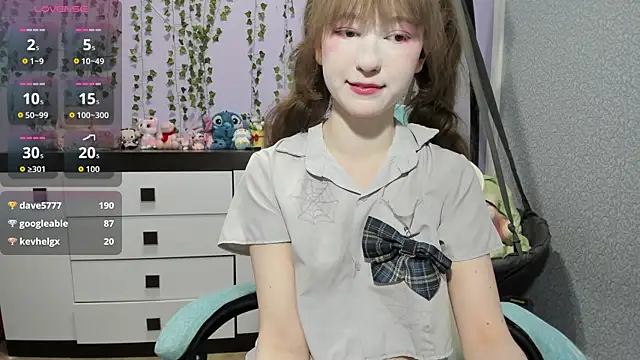 Yoonhee_ki webcam