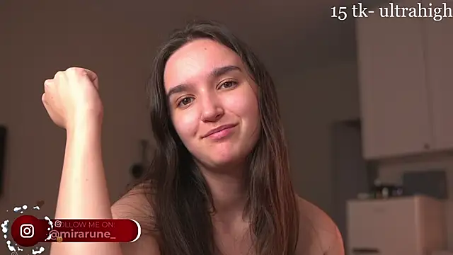 Mirarune webcam
