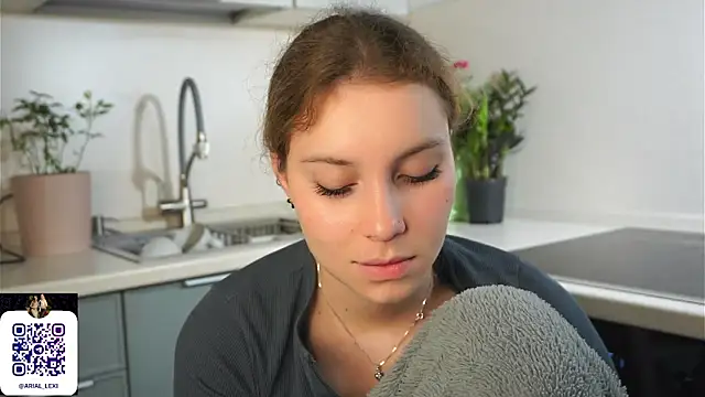 Sairallyn webcam