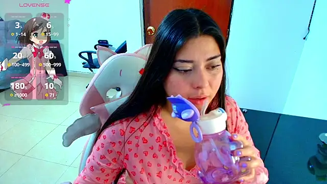 hanna_2026 webcam