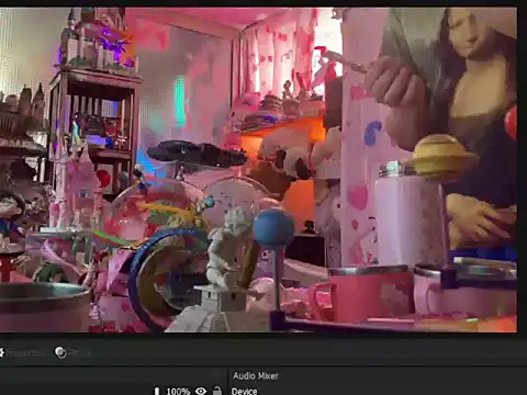 JesuAdam webcam