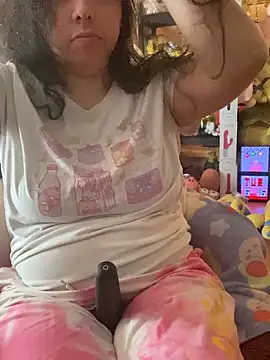 w3tkittty webcam