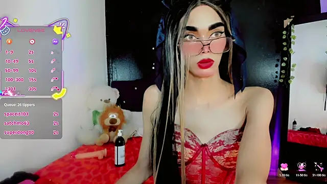 cami_valkyrie webcam
