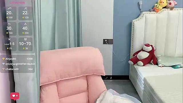 Luna-666 webcam