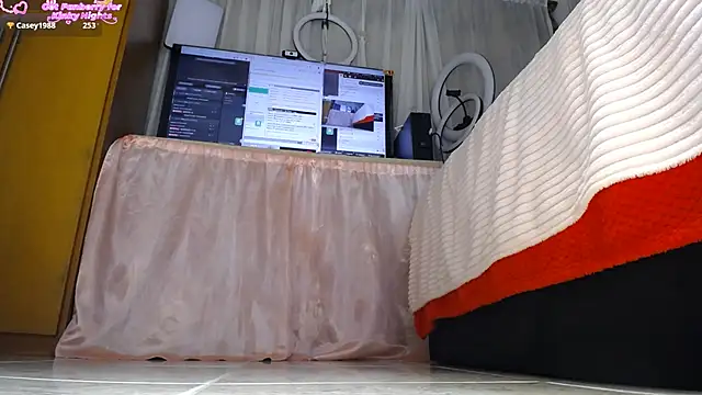 Sahory__ webcam