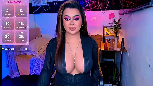 asiankatyhuge webcam