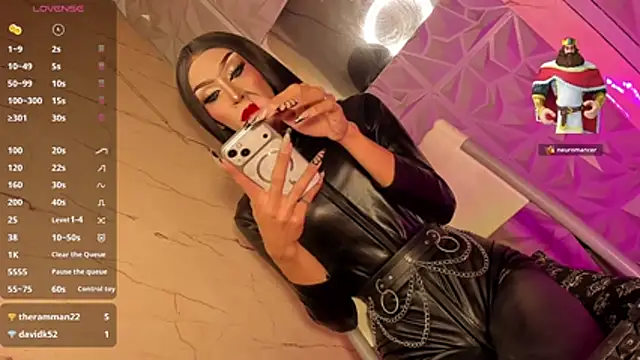 anitacruise webcam
