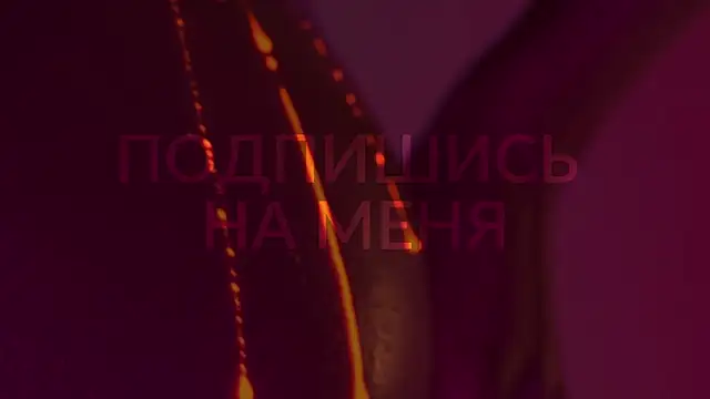 HeyBananas