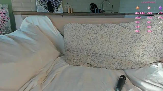 UWU_flower webcam