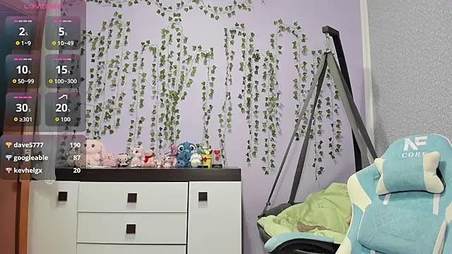 Yoonhee_ki webcam