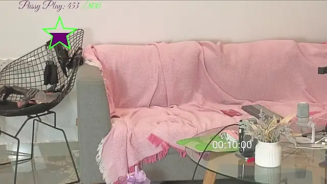 JadeStarUK webcam