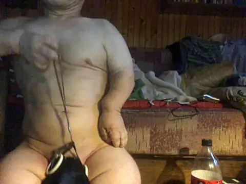 SmallDream666 webcam