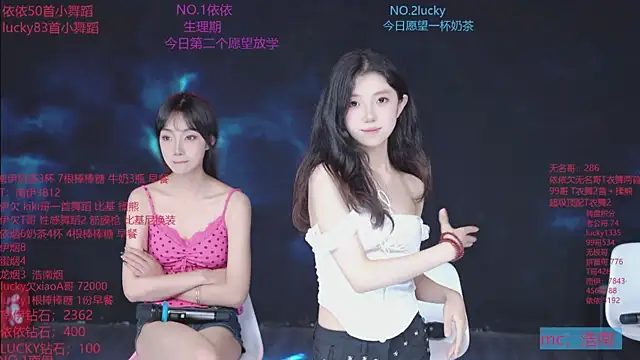 sexybaby-0001 webcam