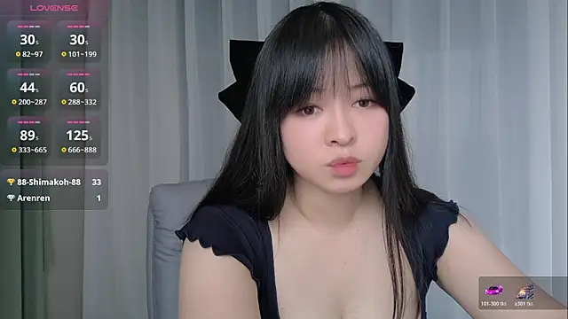-Yuko- webcam