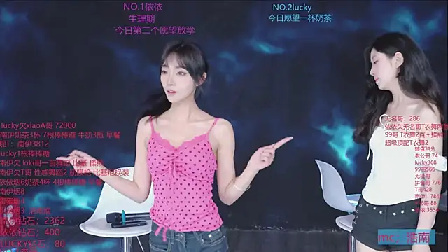 sexybaby-0001 webcam