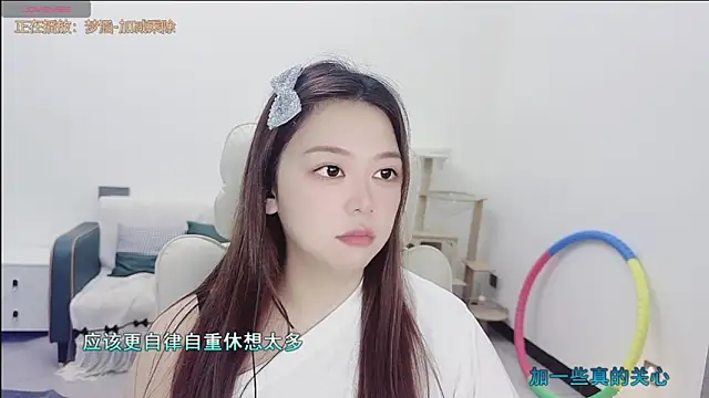 Lcey_66 webcam