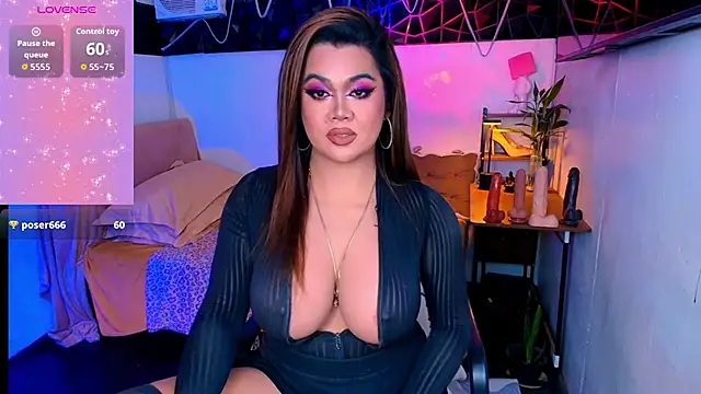 asiankatyhuge webcam