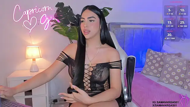 Samavargas01 webcam