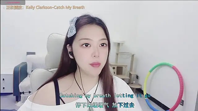 Lcey_66 webcam