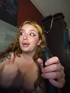 Deimoonblack26 webcam