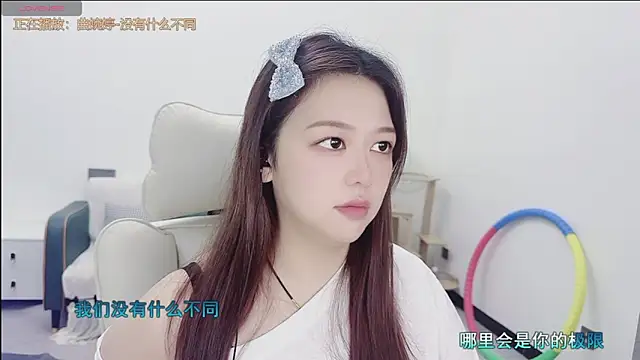 Lcey_66 webcam