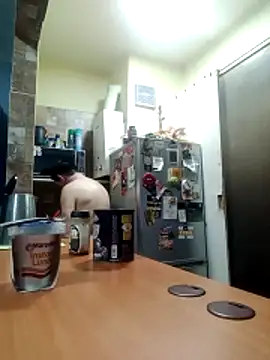 Pacobakan042 webcam